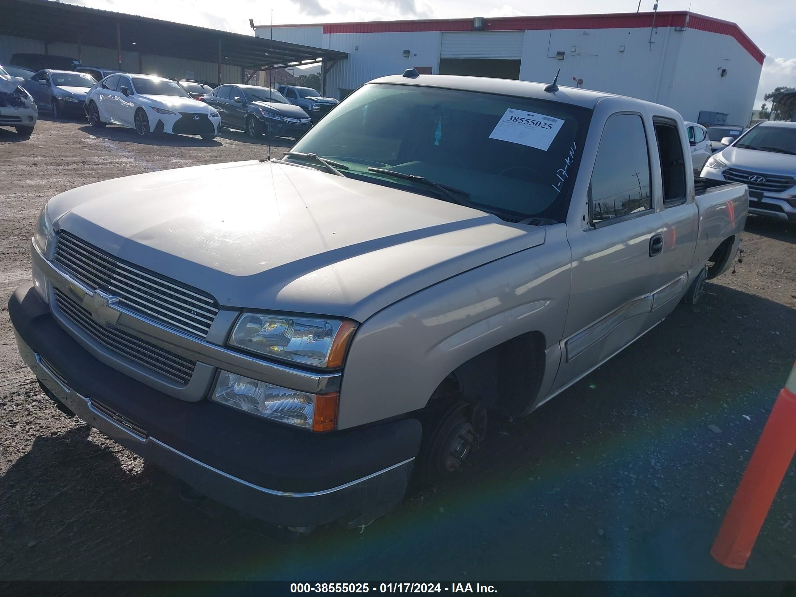 Photo 1 VIN: 2GCEC19T351211513 - CHEVROLET SILVERADO 