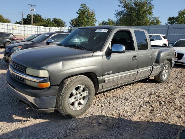 Photo 0 VIN: 2GCEC19T411178824 - CHEVROLET SILVERADO 