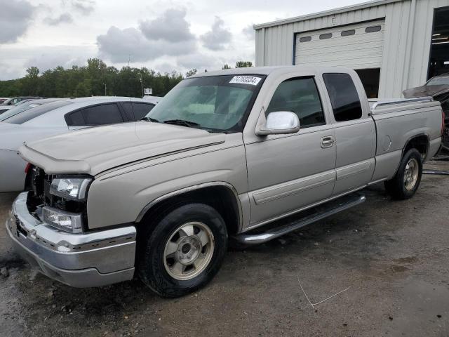 Photo 0 VIN: 2GCEC19T441120569 - CHEVROLET SILVERADO 