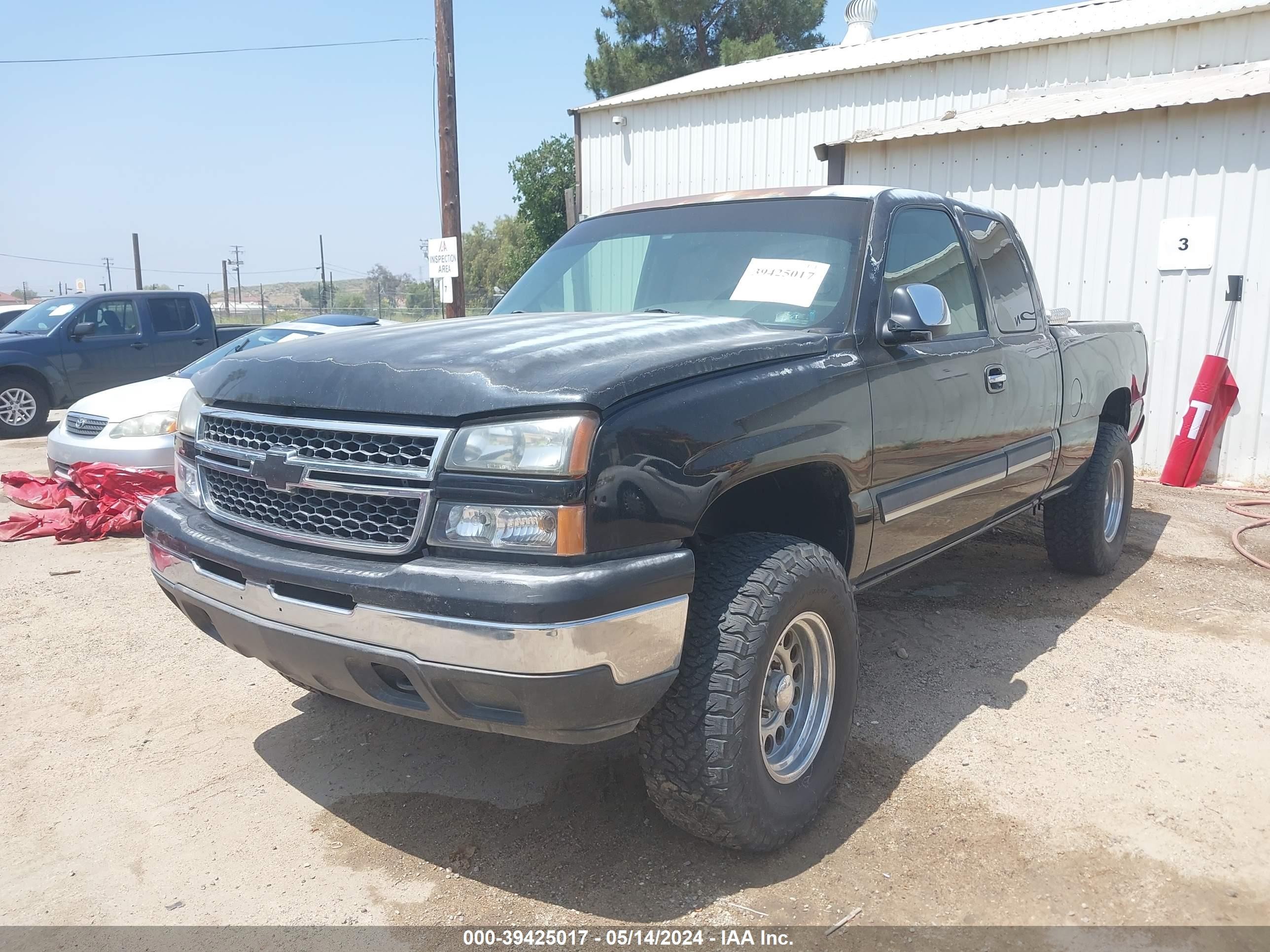 Photo 1 VIN: 2GCEC19T461109574 - CHEVROLET SILVERADO 