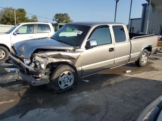 Photo 0 VIN: 2GCEC19T511175480 - CHEVROLET SILVERADO 