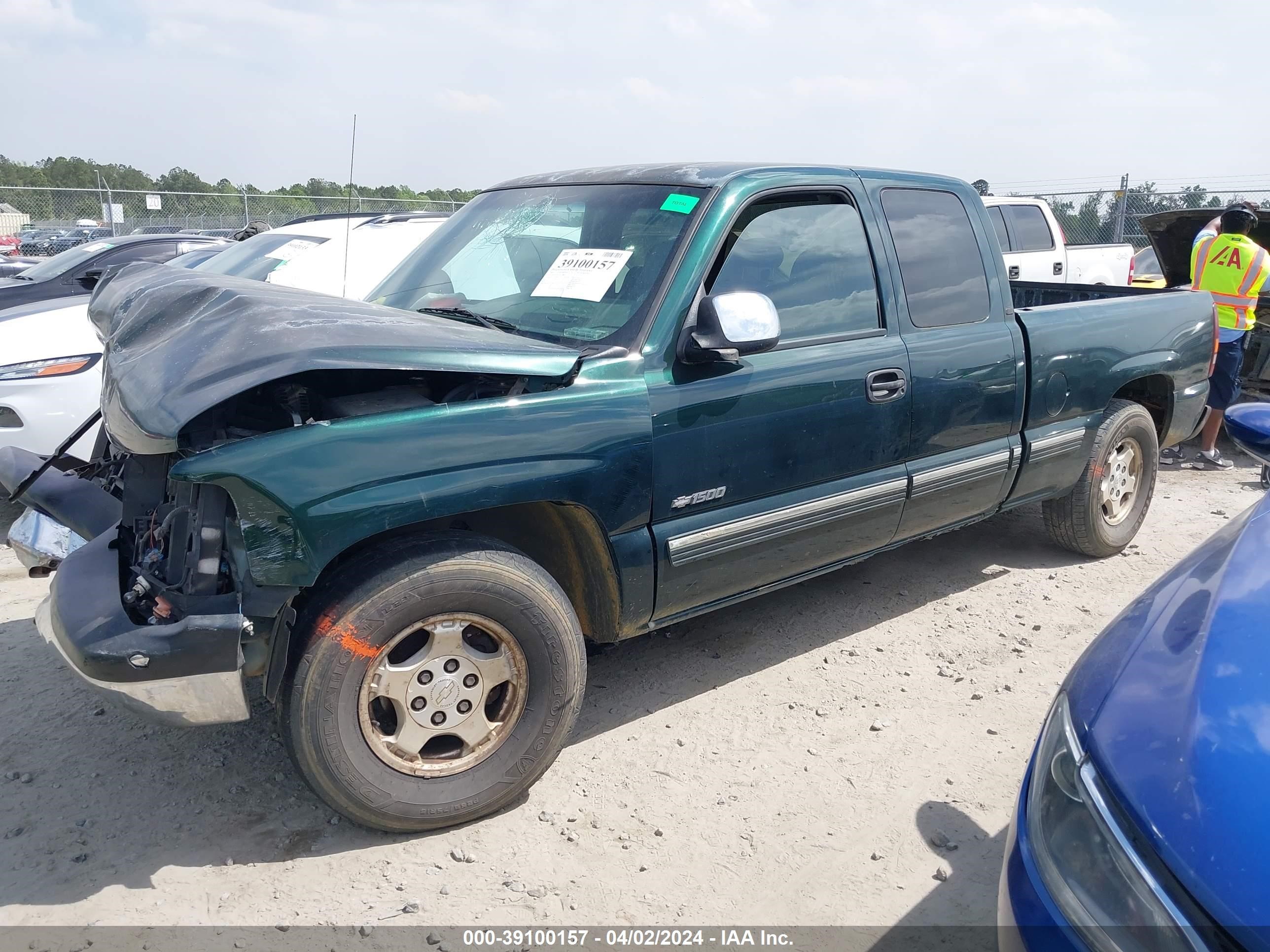 Photo 1 VIN: 2GCEC19T511228646 - CHEVROLET SILVERADO 