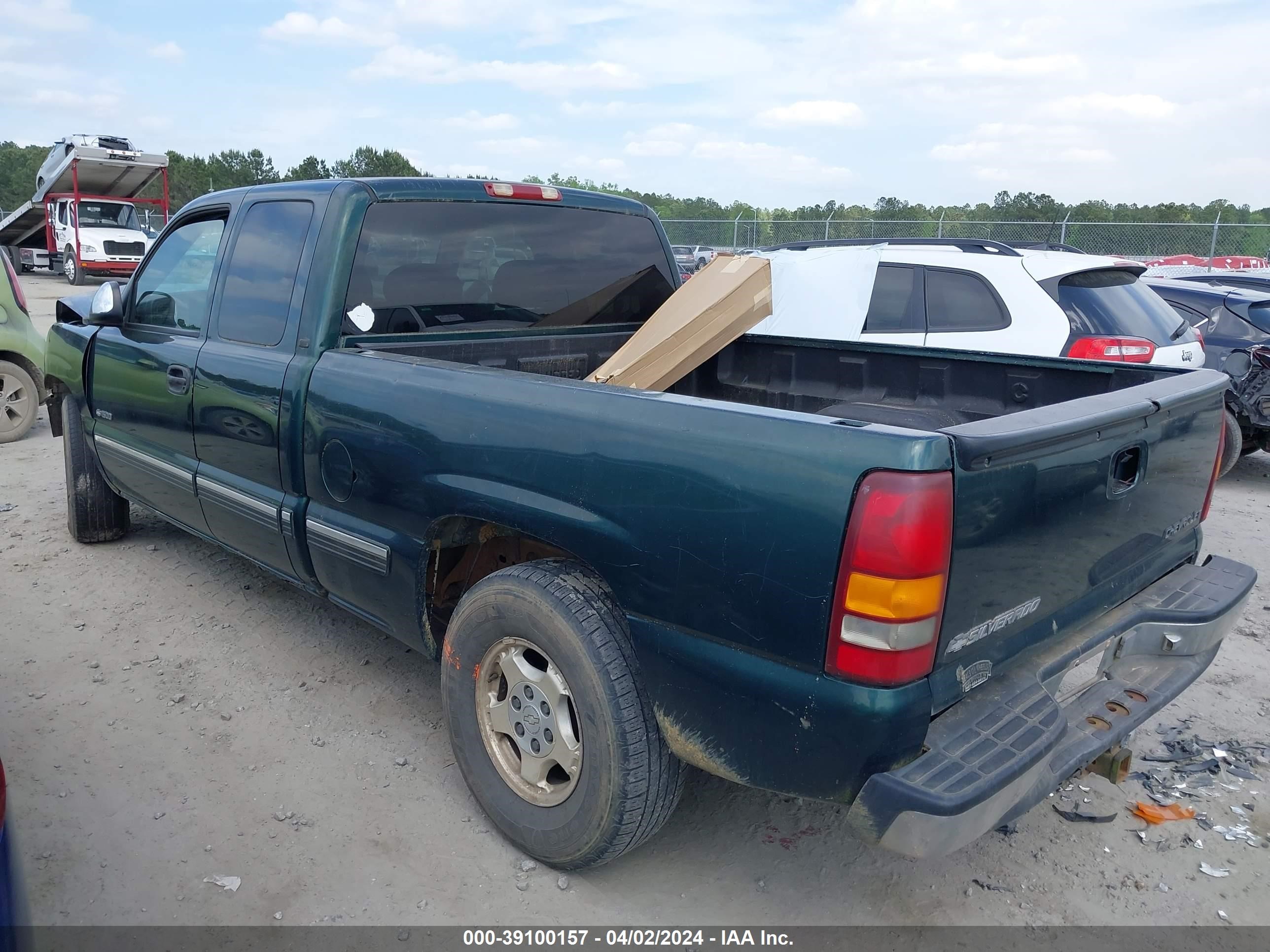 Photo 2 VIN: 2GCEC19T511228646 - CHEVROLET SILVERADO 