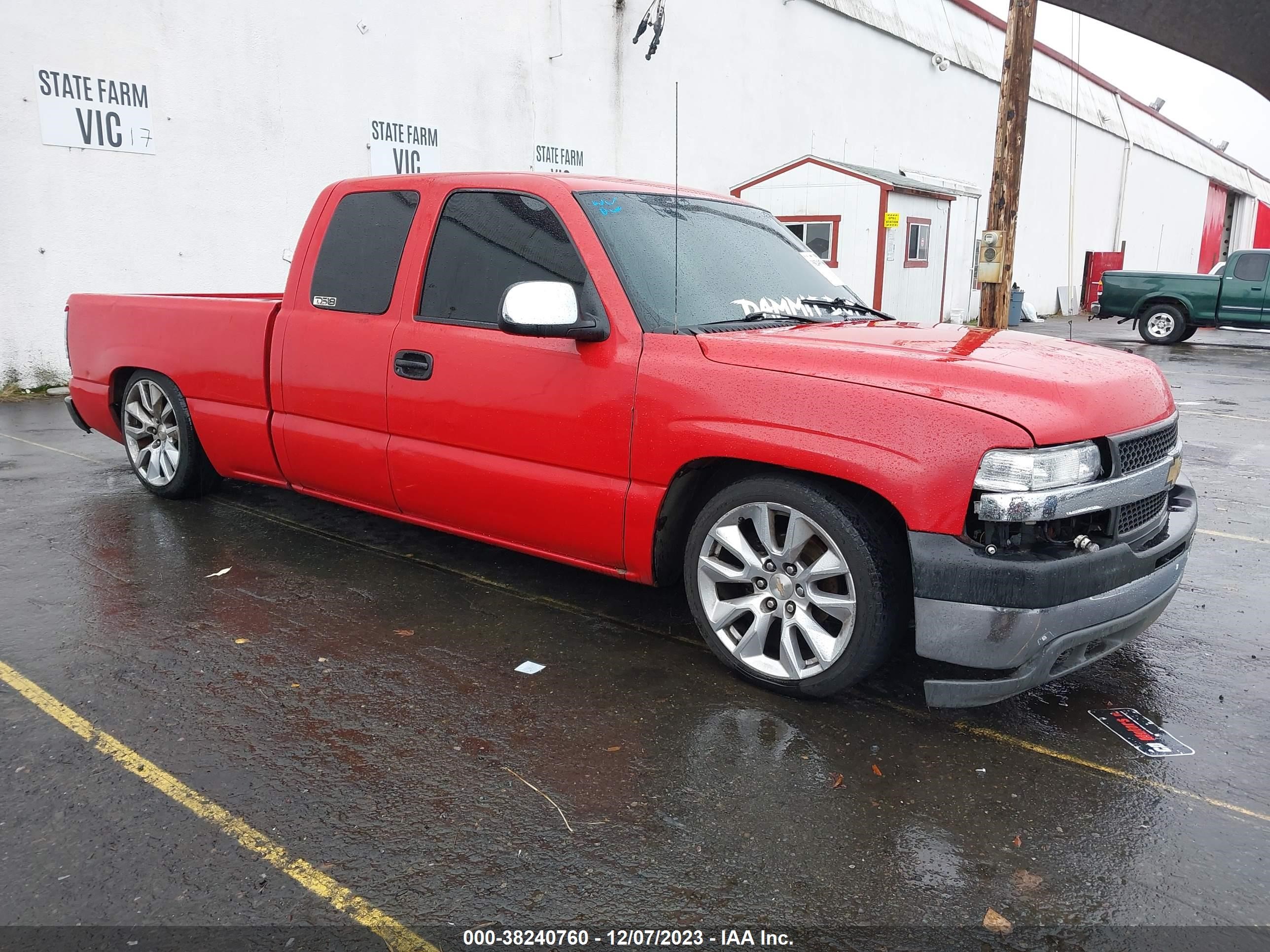 Photo 0 VIN: 2GCEC19T5X1165220 - CHEVROLET SILVERADO 