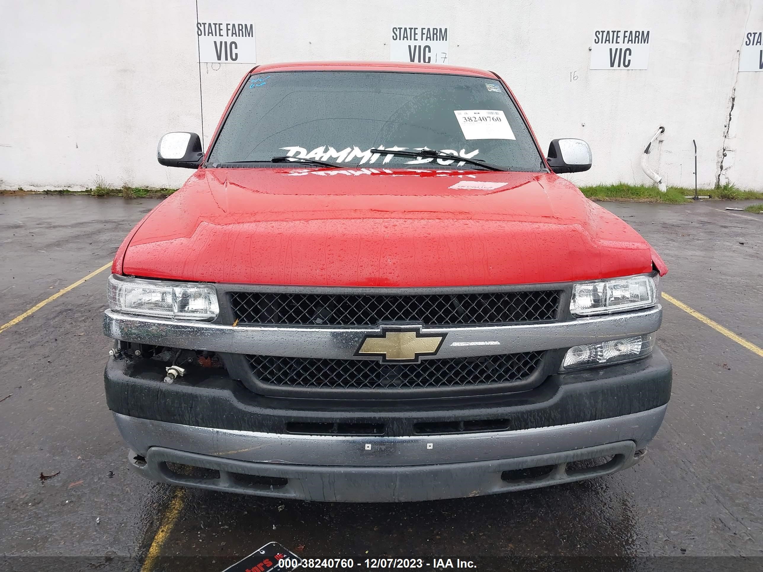 Photo 10 VIN: 2GCEC19T5X1165220 - CHEVROLET SILVERADO 