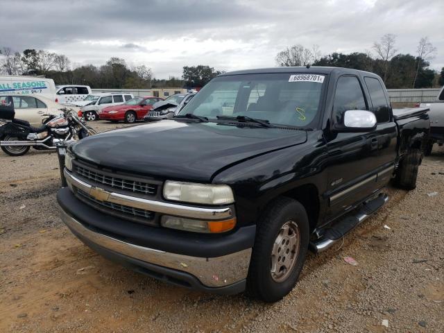 Photo 1 VIN: 2GCEC19T721119932 - CHEVROLET SILVERADO 