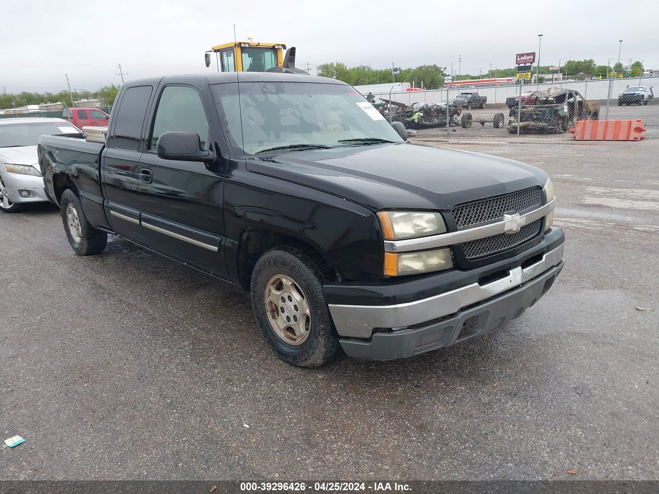 Photo 0 VIN: 2GCEC19T731400467 - CHEVROLET SILVERADO 