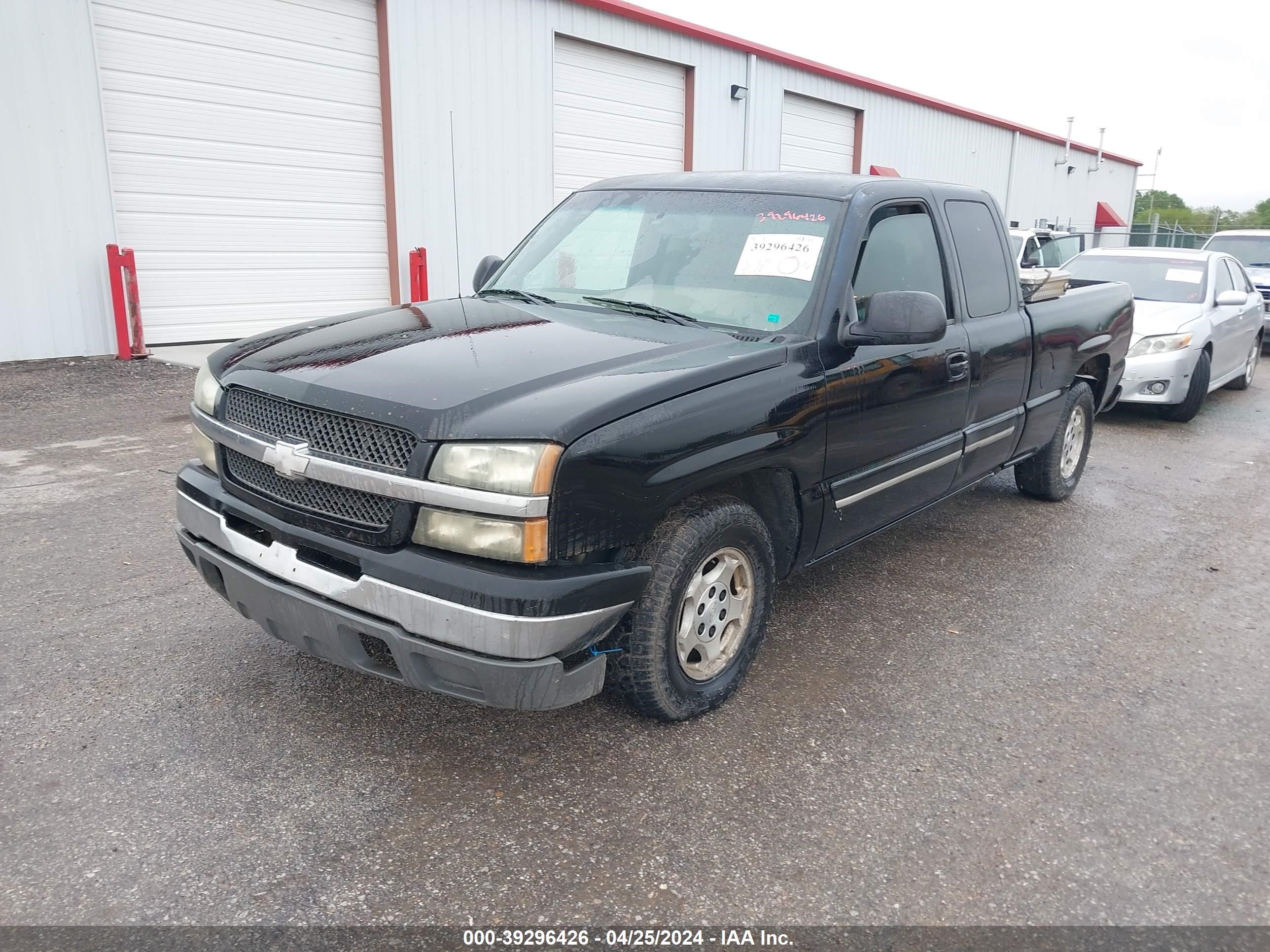 Photo 1 VIN: 2GCEC19T731400467 - CHEVROLET SILVERADO 