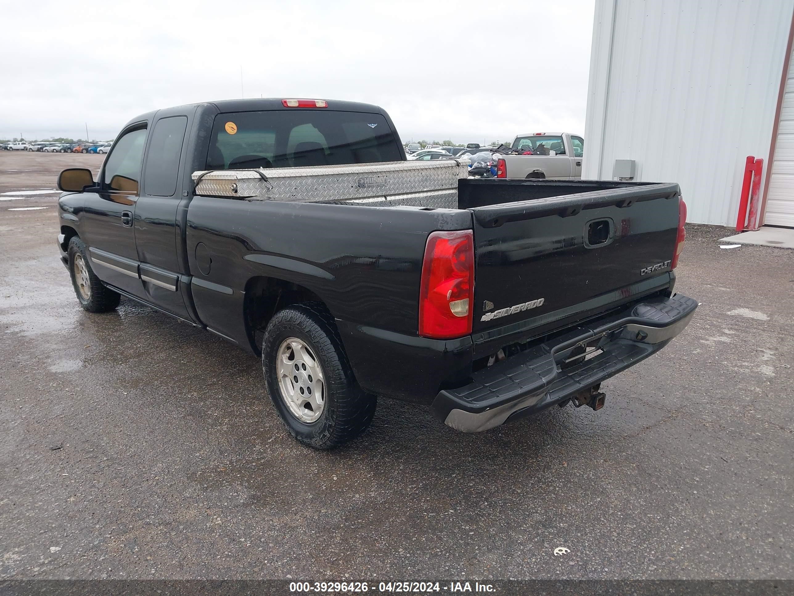 Photo 2 VIN: 2GCEC19T731400467 - CHEVROLET SILVERADO 