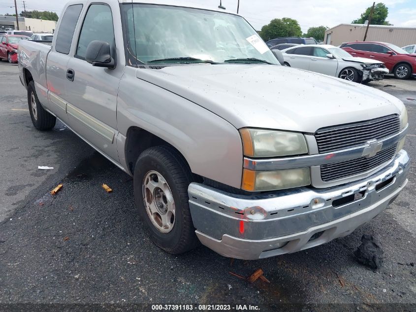 Photo 0 VIN: 2GCEC19T741210198 - CHEVROLET SILVERADO 