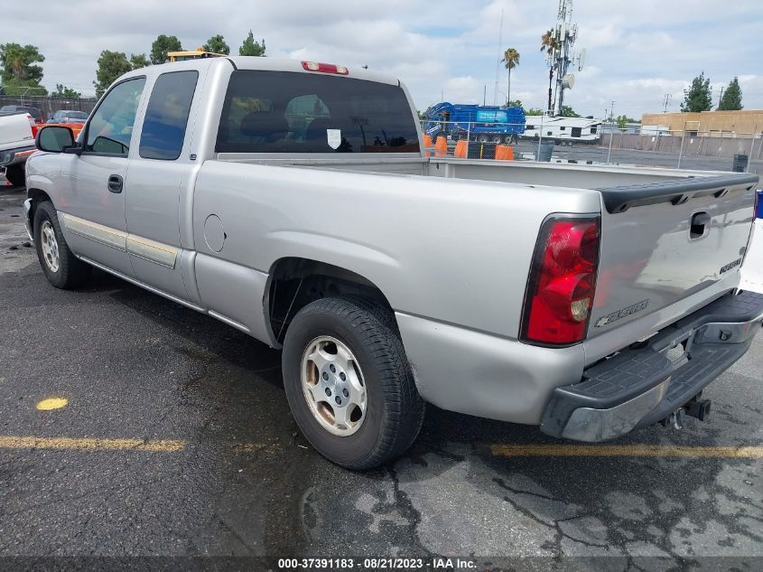 Photo 2 VIN: 2GCEC19T741210198 - CHEVROLET SILVERADO 