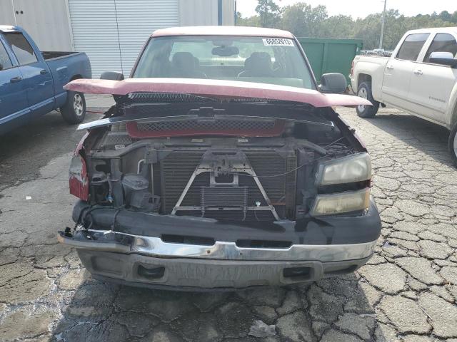 Photo 4 VIN: 2GCEC19T751128635 - CHEVROLET SILVERADO 