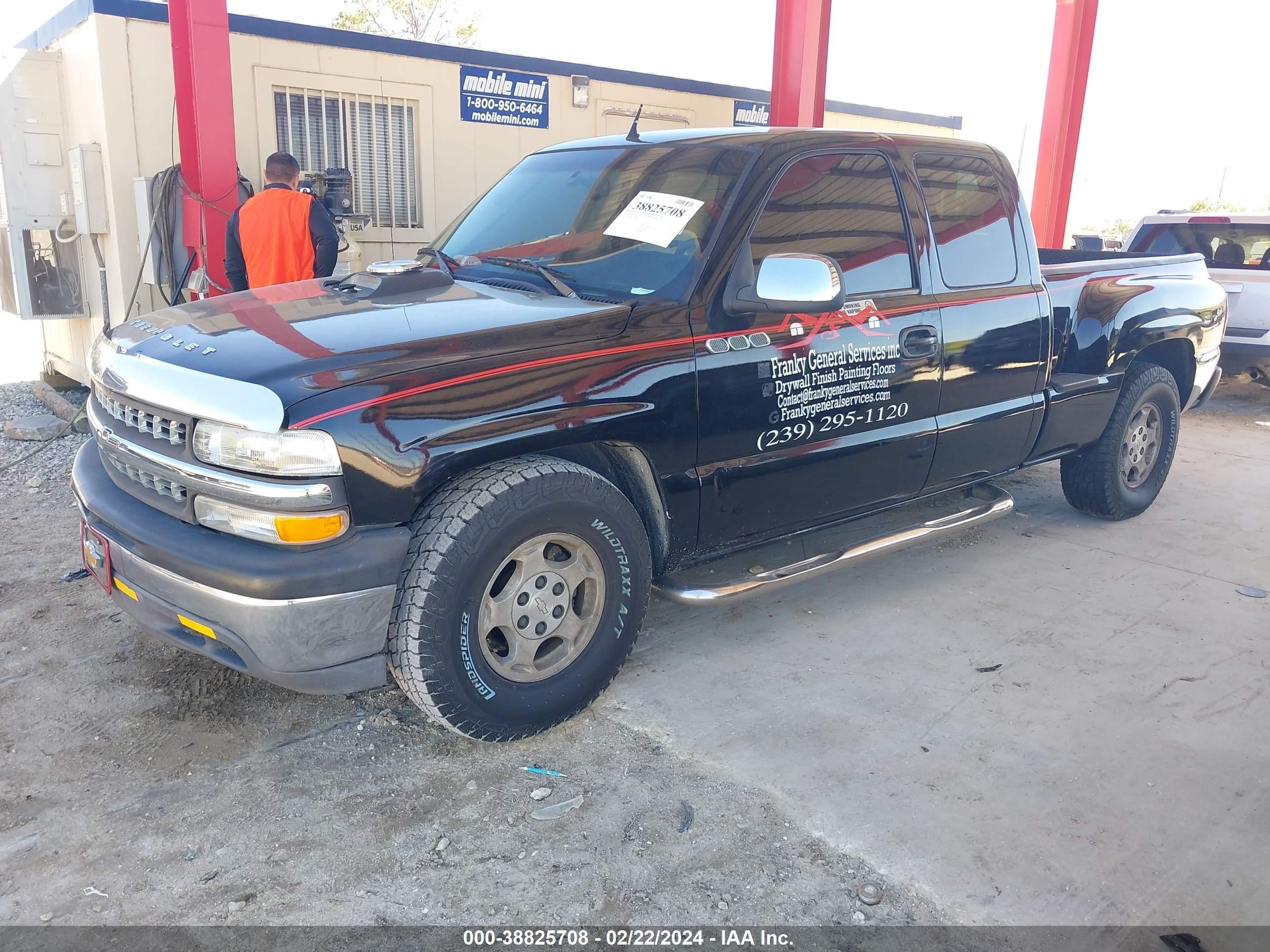 Photo 1 VIN: 2GCEC19T811128086 - CHEVROLET SILVERADO 