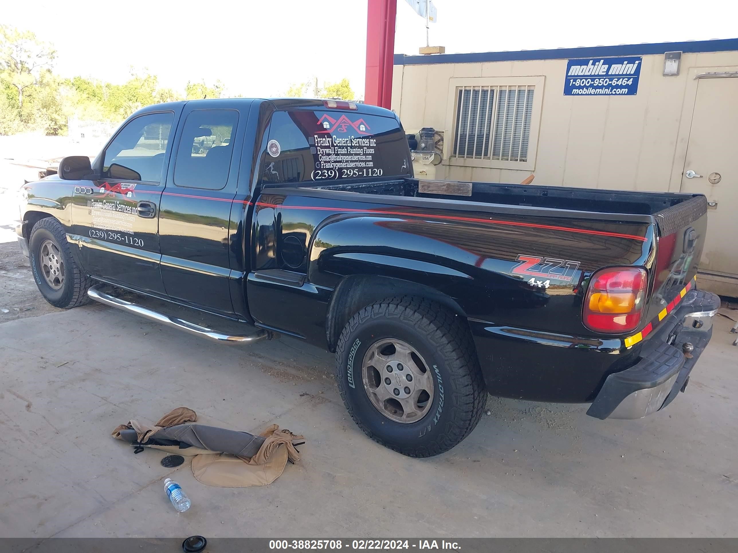 Photo 2 VIN: 2GCEC19T811128086 - CHEVROLET SILVERADO 