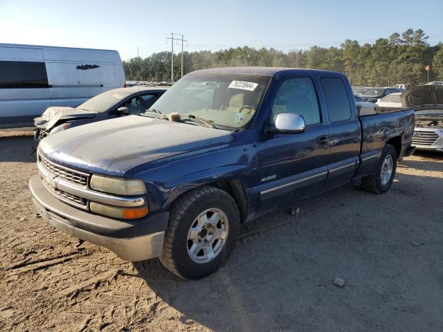 Photo 0 VIN: 2GCEC19T821287515 - CHEVROLET SILVERADO 