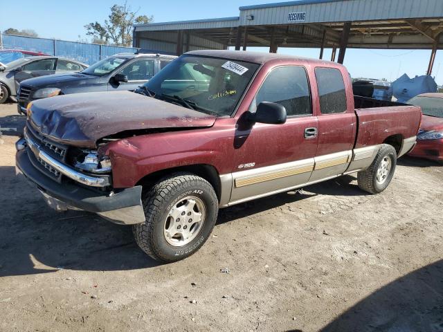 Photo 0 VIN: 2GCEC19T921167173 - CHEVROLET SILVERADO 