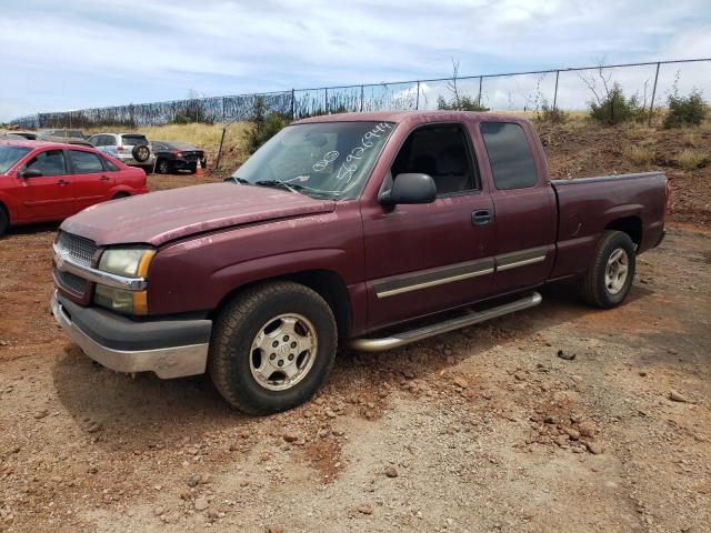 Photo 0 VIN: 2GCEC19T931270191 - CHEVROLET SILVERADO 