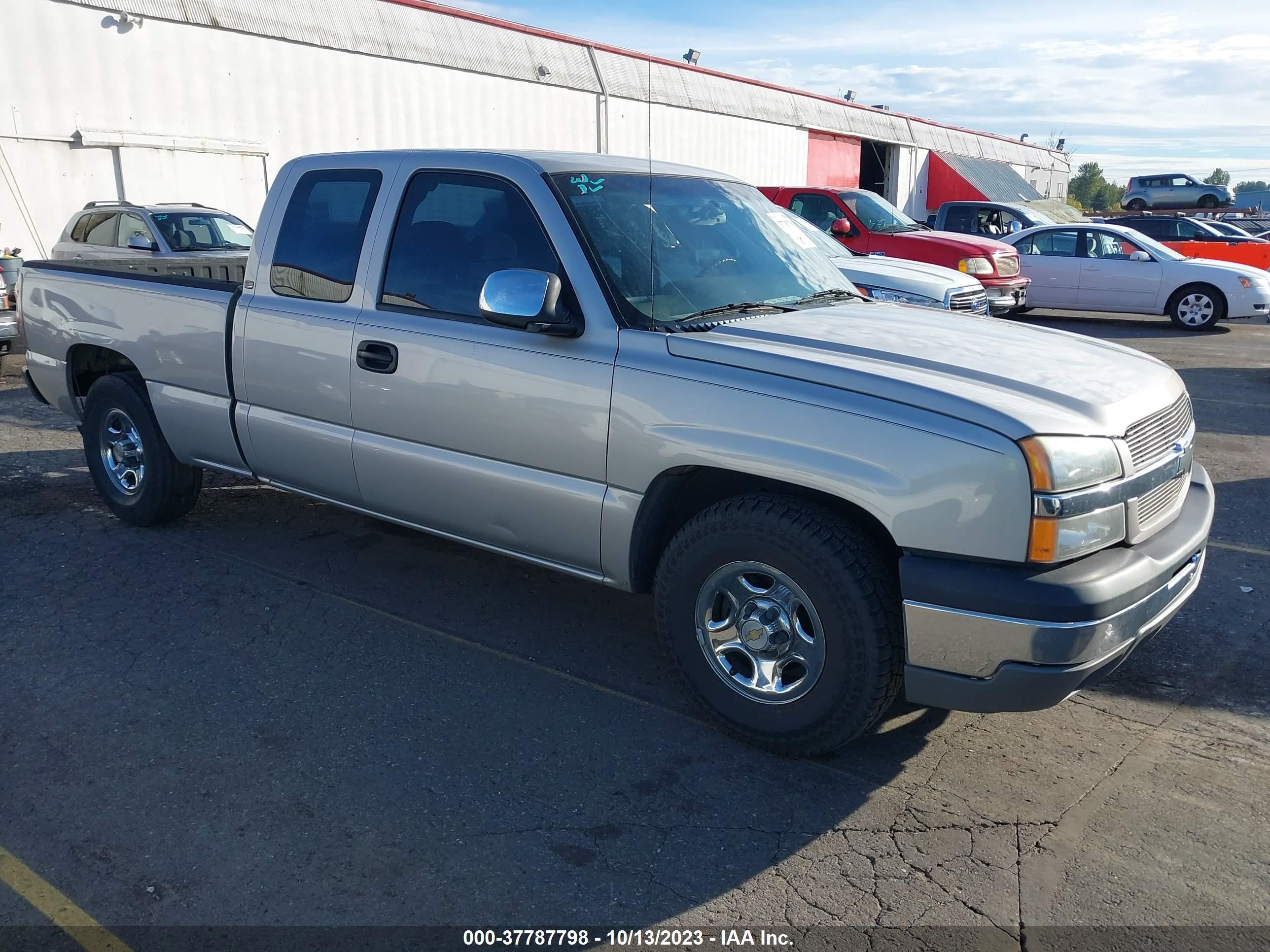 Photo 0 VIN: 2GCEC19T941163255 - CHEVROLET SILVERADO 