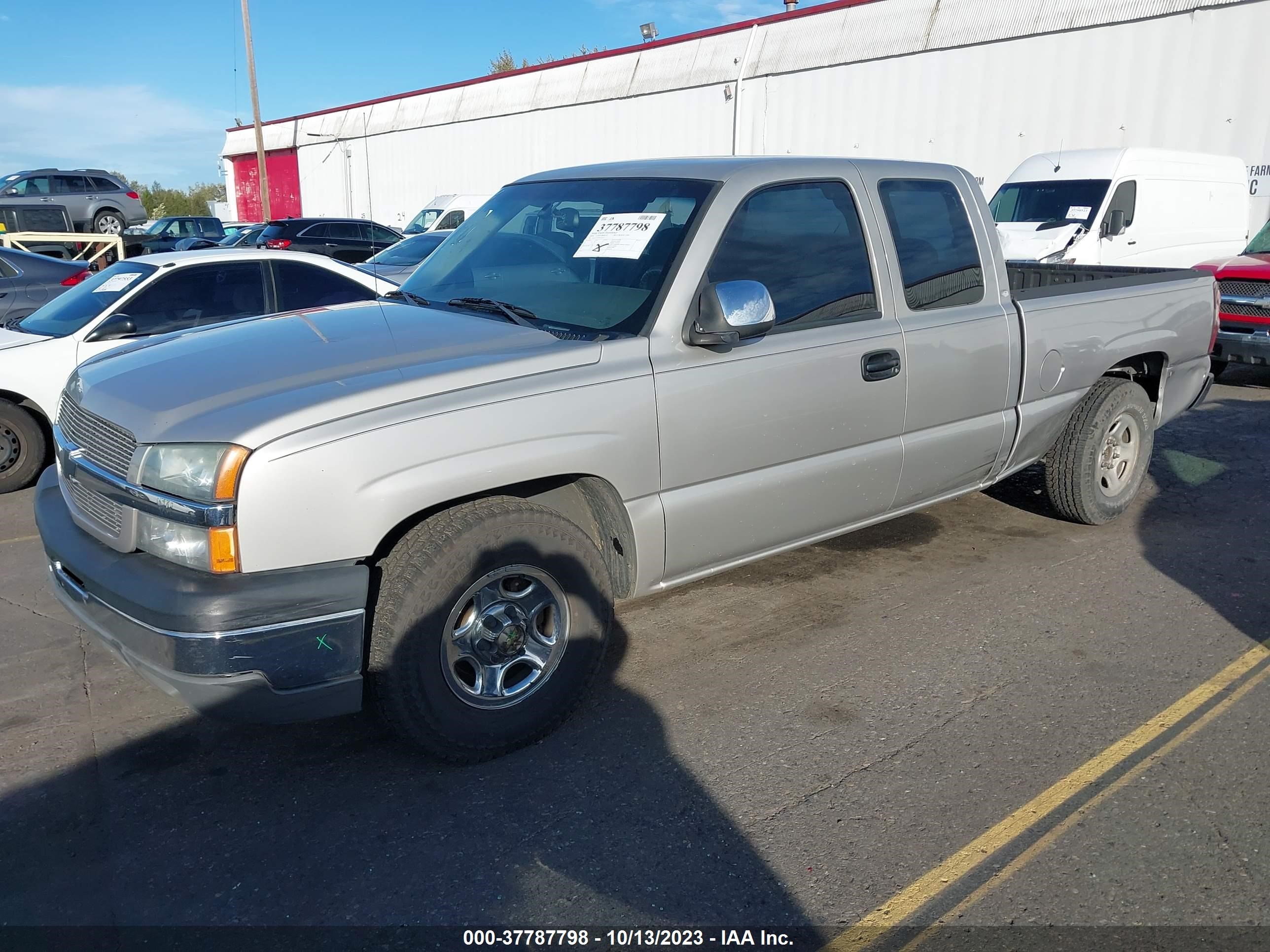 Photo 1 VIN: 2GCEC19T941163255 - CHEVROLET SILVERADO 