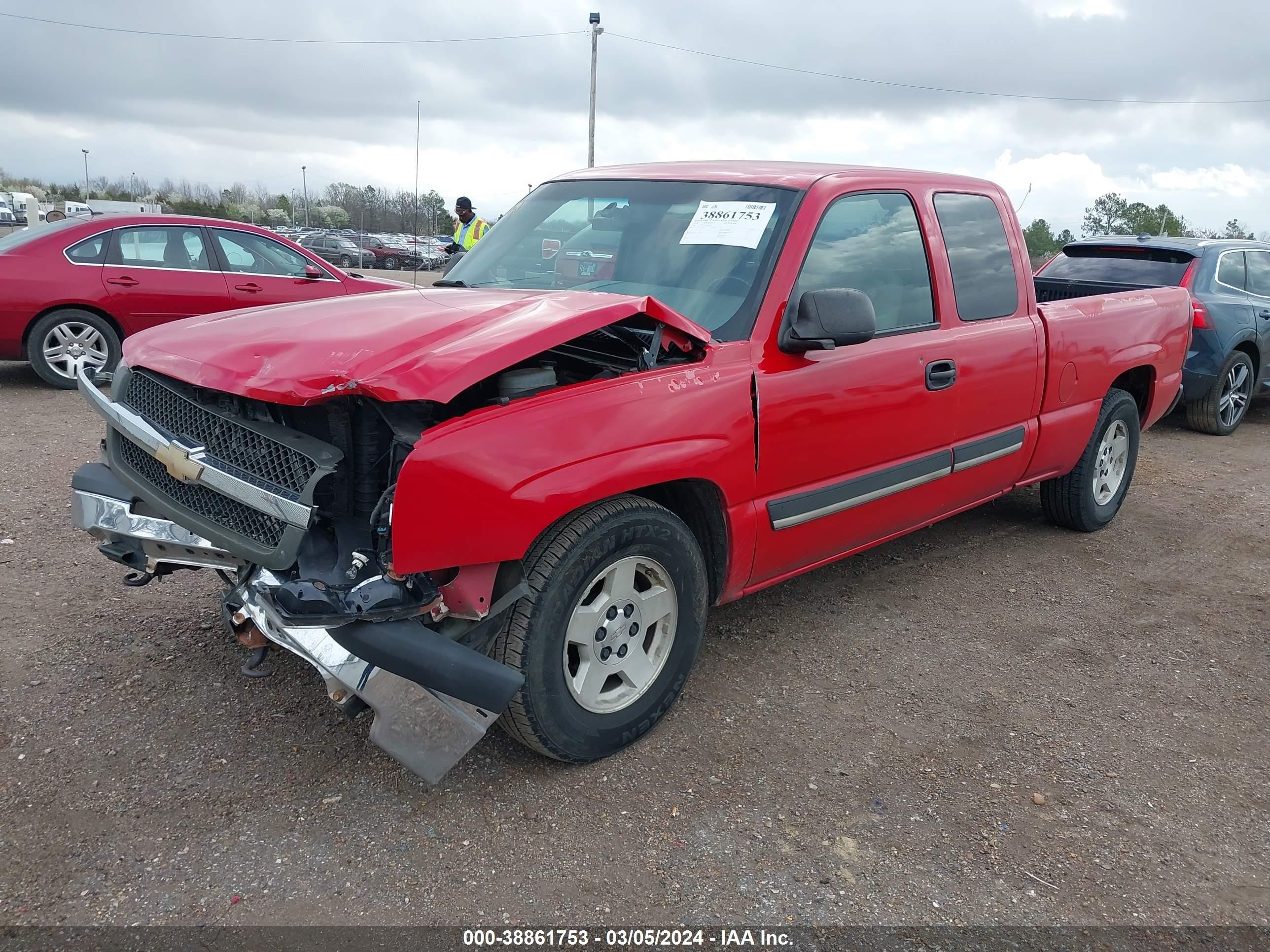 Photo 1 VIN: 2GCEC19TX41310988 - CHEVROLET SILVERADO 