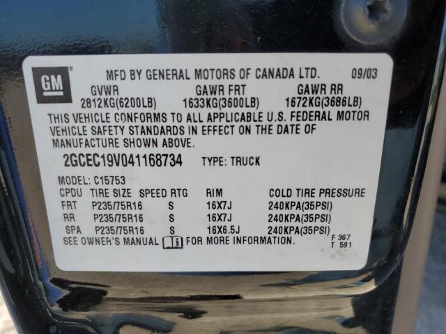 Photo 11 VIN: 2GCEC19V041168734 - CHEVROLET SILVERADO 