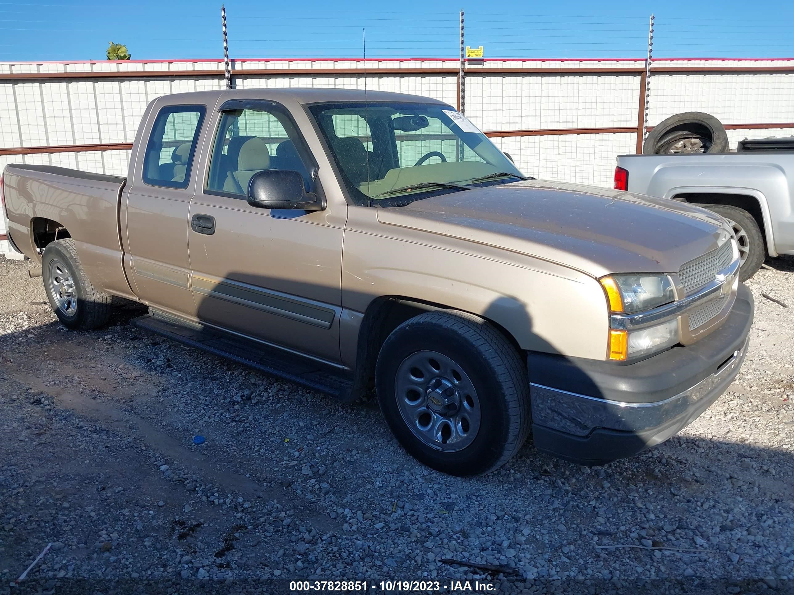 Photo 0 VIN: 2GCEC19V151266561 - CHEVROLET SILVERADO 