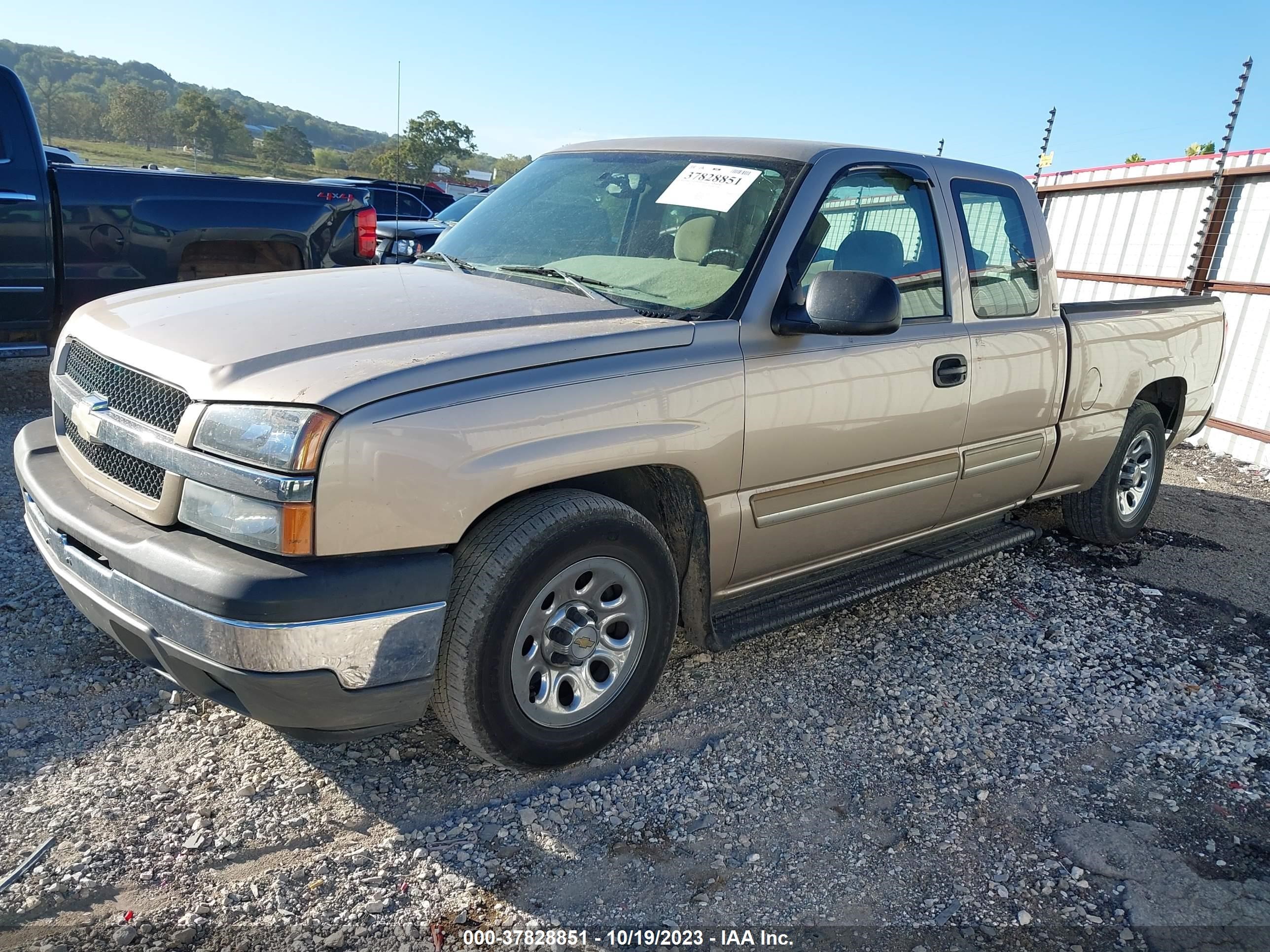 Photo 1 VIN: 2GCEC19V151266561 - CHEVROLET SILVERADO 