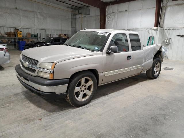 Photo 0 VIN: 2GCEC19V151376204 - CHEVROLET SILVERADO 