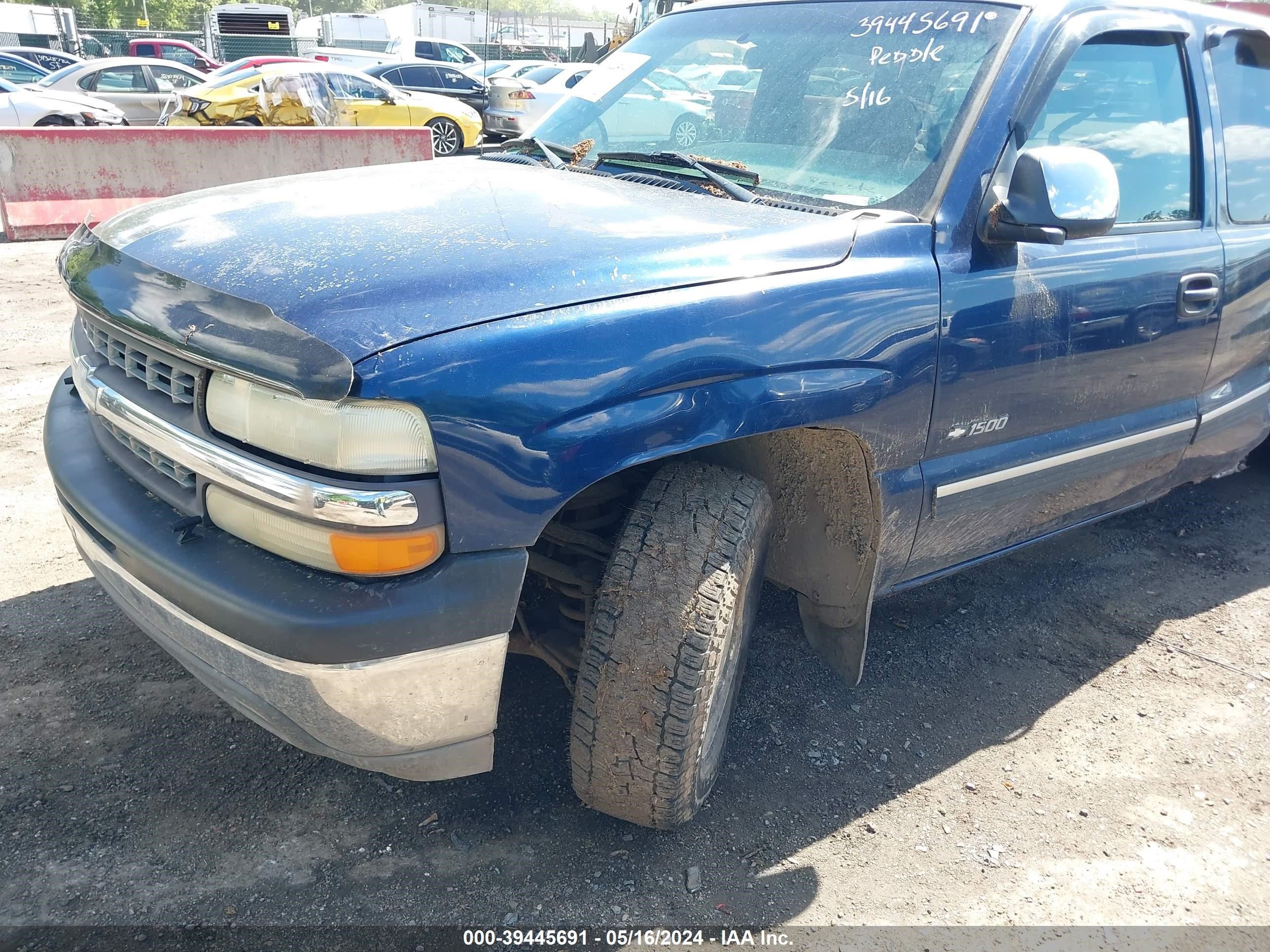 Photo 11 VIN: 2GCEC19V1X1120454 - CHEVROLET SILVERADO 