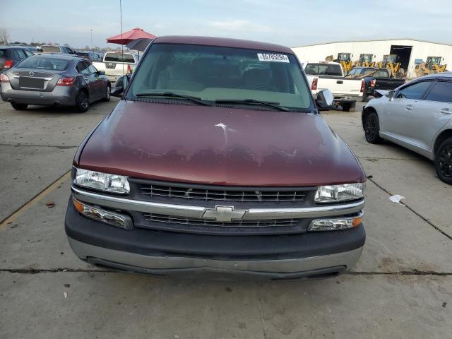 Photo 4 VIN: 2GCEC19V221424997 - CHEVROLET SILVERADO 