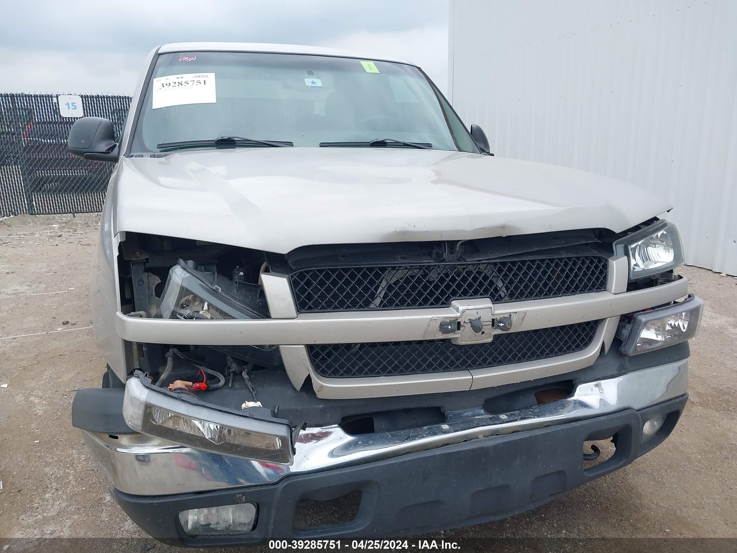 Photo 5 VIN: 2GCEC19V241397836 - CHEVROLET SILVERADO 