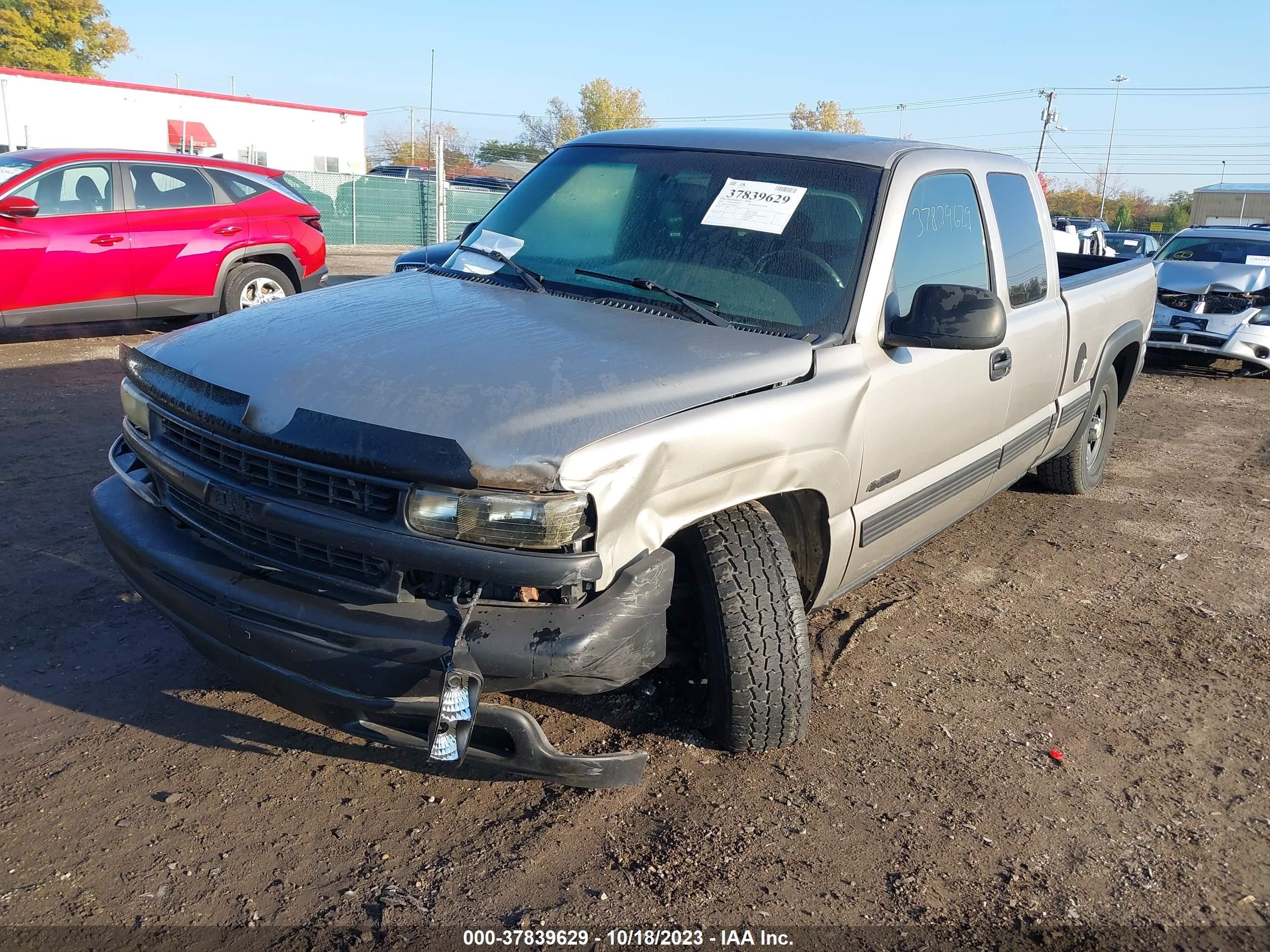 Photo 1 VIN: 2GCEC19V321387569 - CHEVROLET SILVERADO 