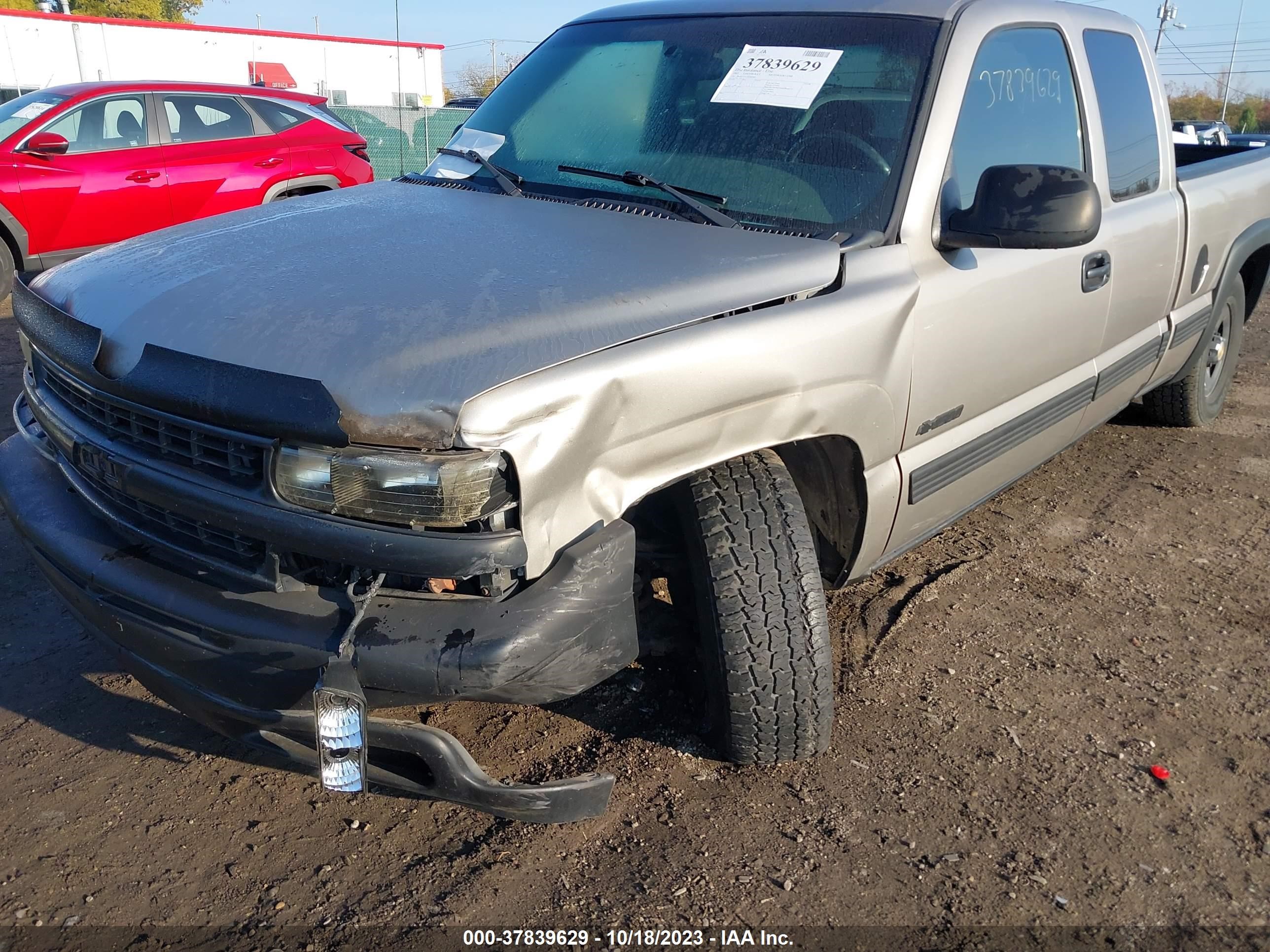 Photo 5 VIN: 2GCEC19V321387569 - CHEVROLET SILVERADO 