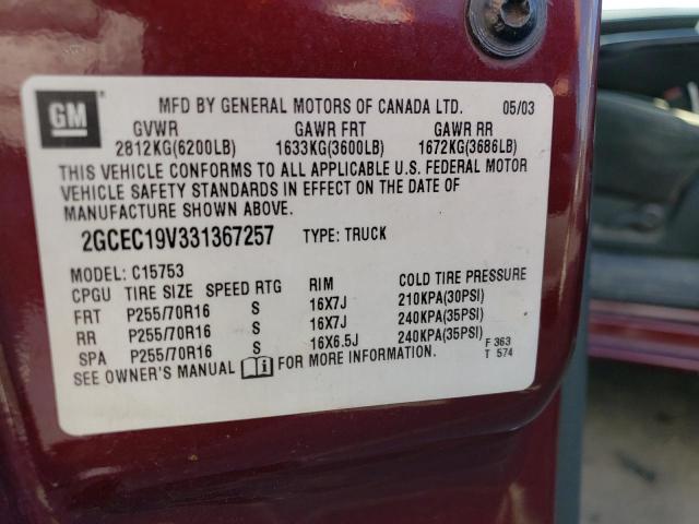 Photo 11 VIN: 2GCEC19V331367257 - CHEVROLET SILVERADO 