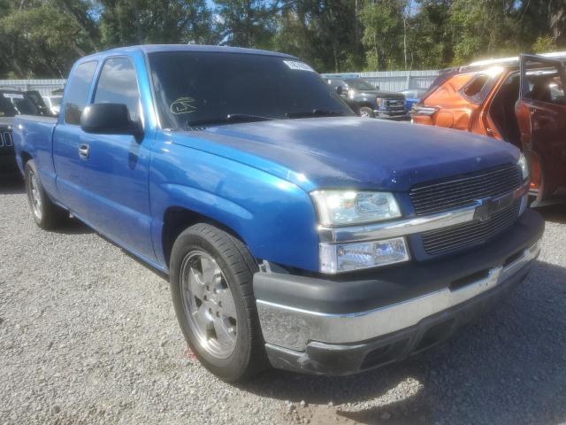 Photo 3 VIN: 2GCEC19V341145240 - CHEVROLET ALL MODELS 