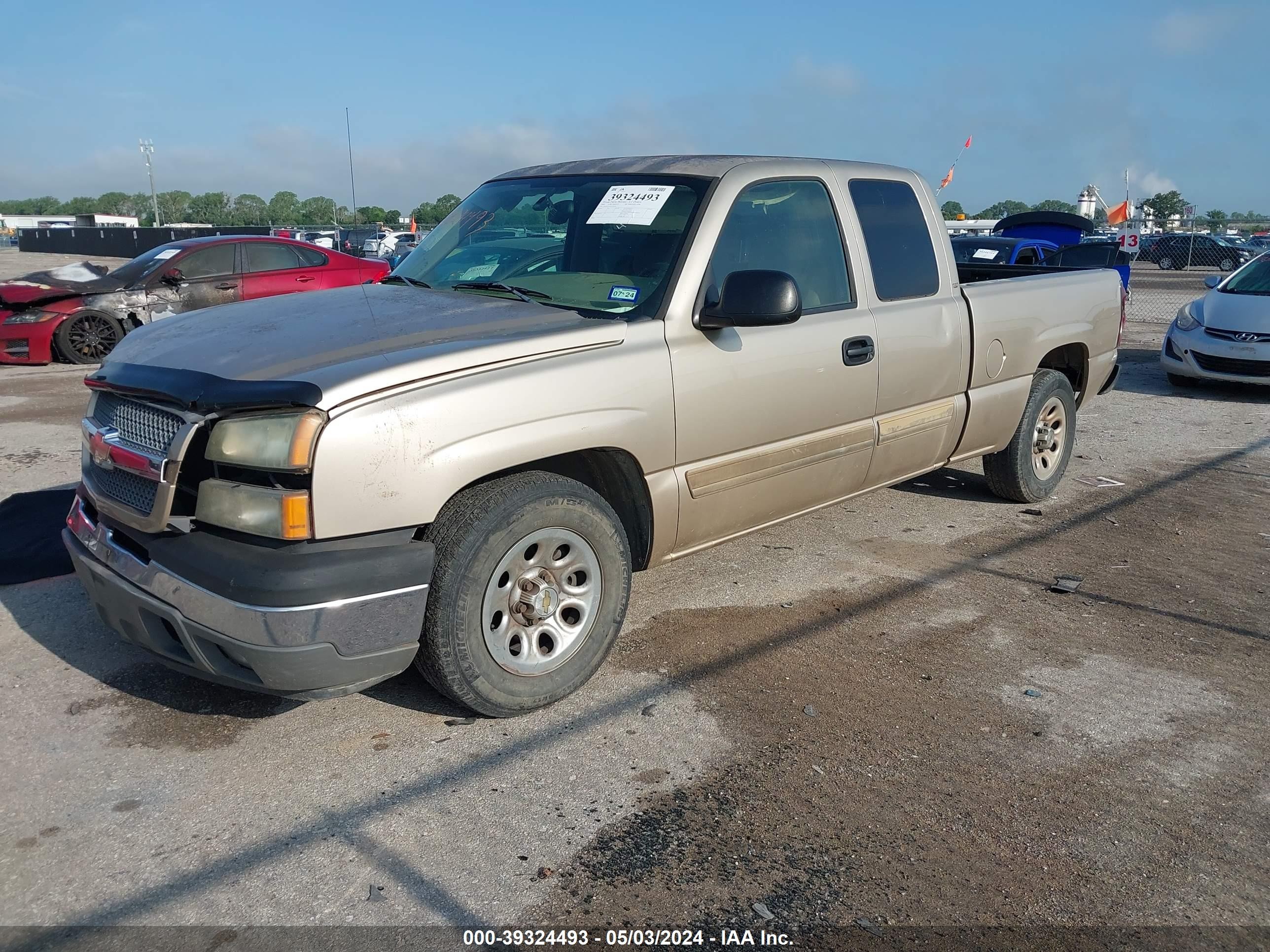 Photo 1 VIN: 2GCEC19V451292524 - CHEVROLET SILVERADO 