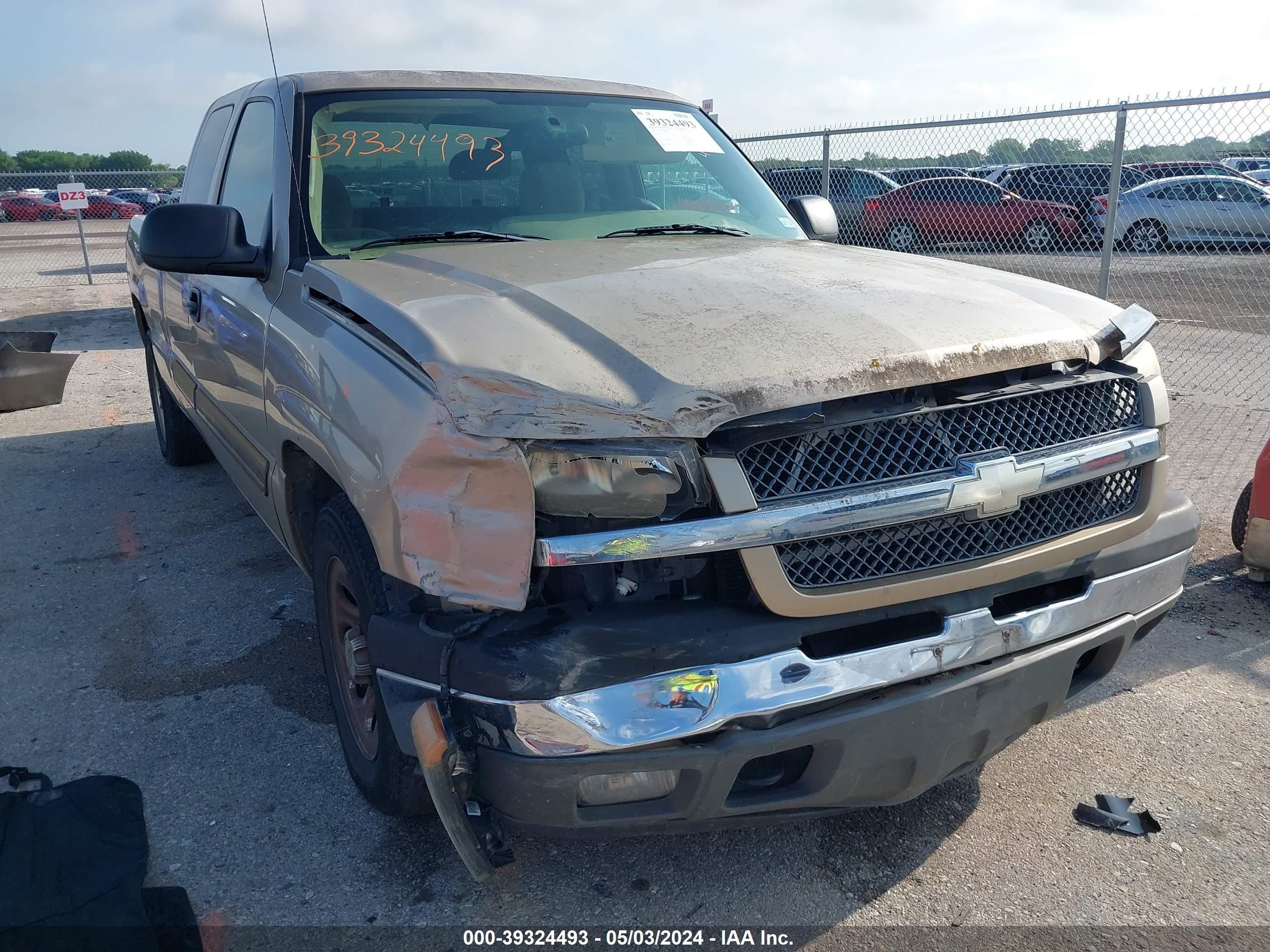 Photo 5 VIN: 2GCEC19V451292524 - CHEVROLET SILVERADO 