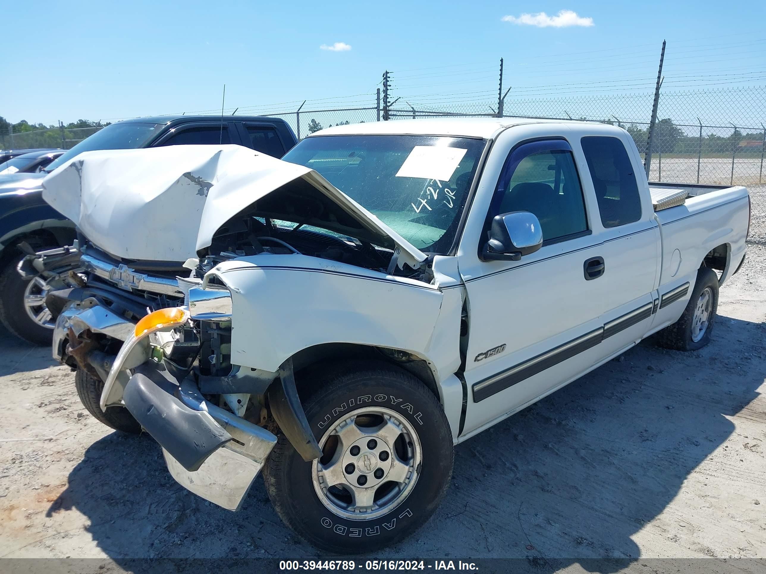 Photo 1 VIN: 2GCEC19V511236425 - CHEVROLET SILVERADO 