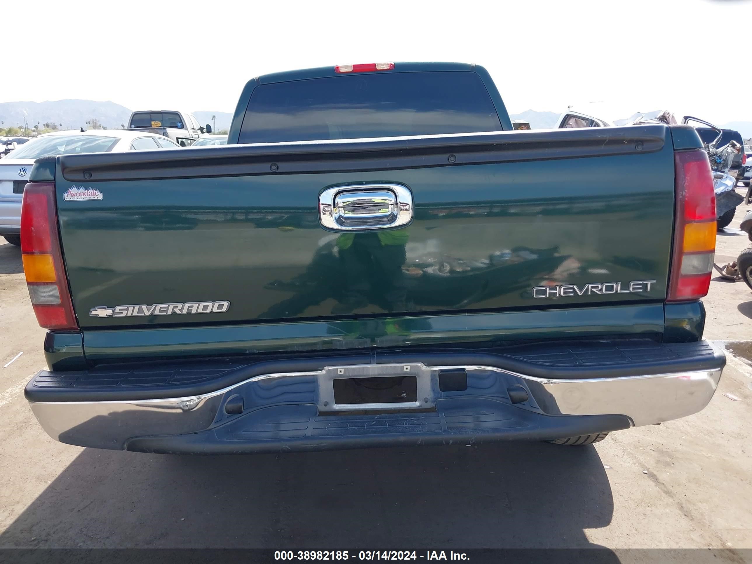 Photo 16 VIN: 2GCEC19V511401485 - CHEVROLET SILVERADO 