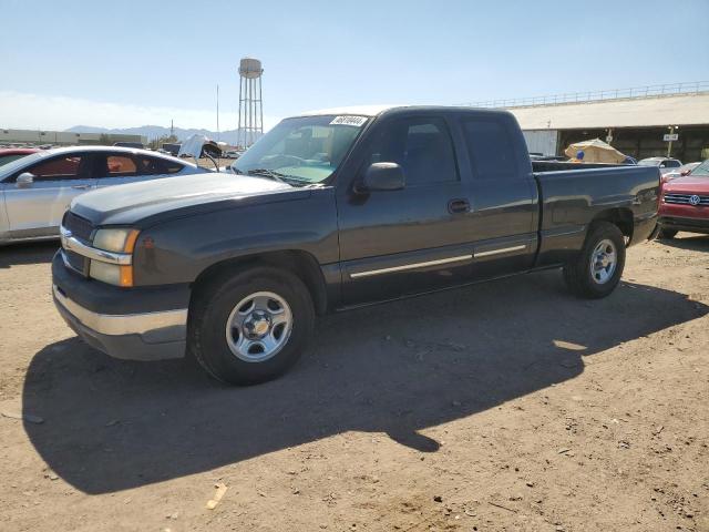 Photo 0 VIN: 2GCEC19V531132360 - CHEVROLET SILVERADO 