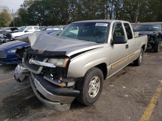 Photo 1 VIN: 2GCEC19V531326774 - CHEVROLET SILVERADO 