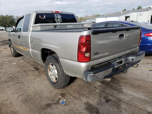 Photo 2 VIN: 2GCEC19V531326774 - CHEVROLET SILVERADO 