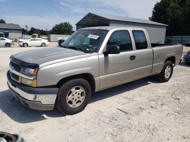 Photo 0 VIN: 2GCEC19V531352937 - CHEVROLET SILVERADO 