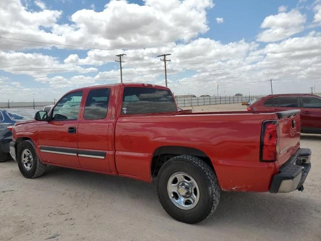 Photo 1 VIN: 2GCEC19V541194990 - CHEVROLET SILVERADO 