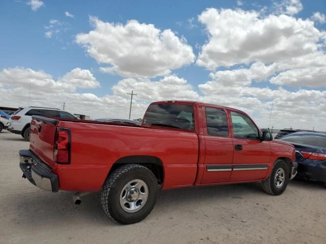 Photo 2 VIN: 2GCEC19V541194990 - CHEVROLET SILVERADO 