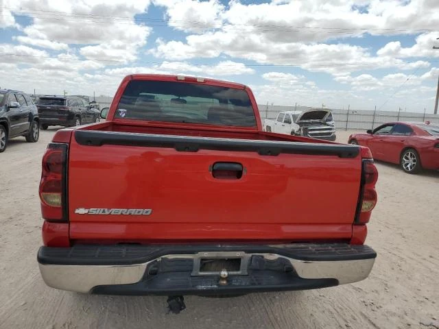 Photo 5 VIN: 2GCEC19V541194990 - CHEVROLET SILVERADO 