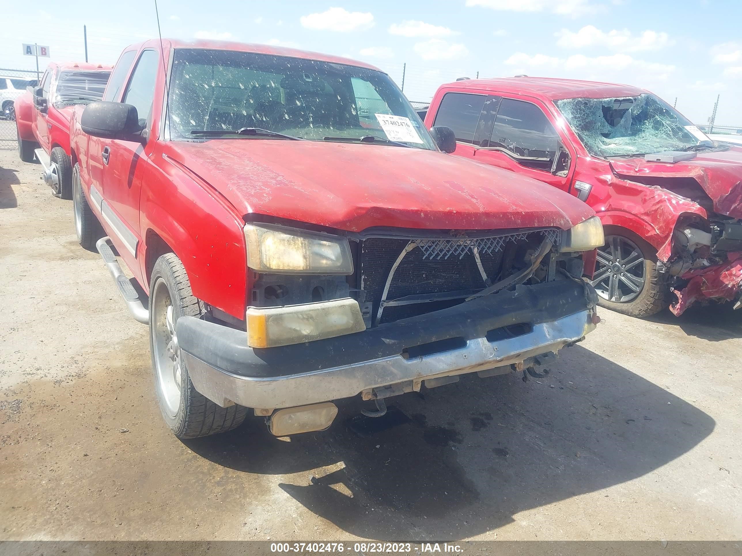 Photo 5 VIN: 2GCEC19V541294930 - CHEVROLET SILVERADO 