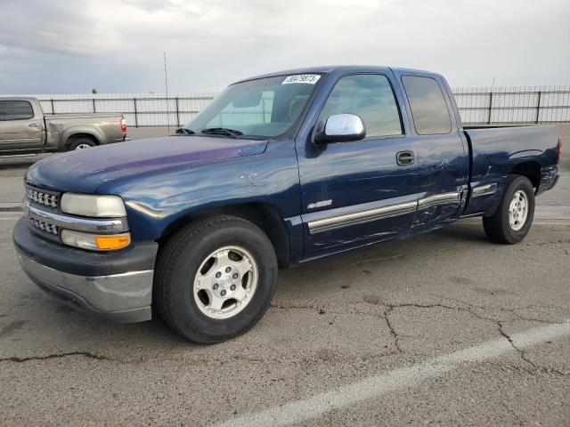 Photo 0 VIN: 2GCEC19V711111474 - CHEVROLET SILVERADO 