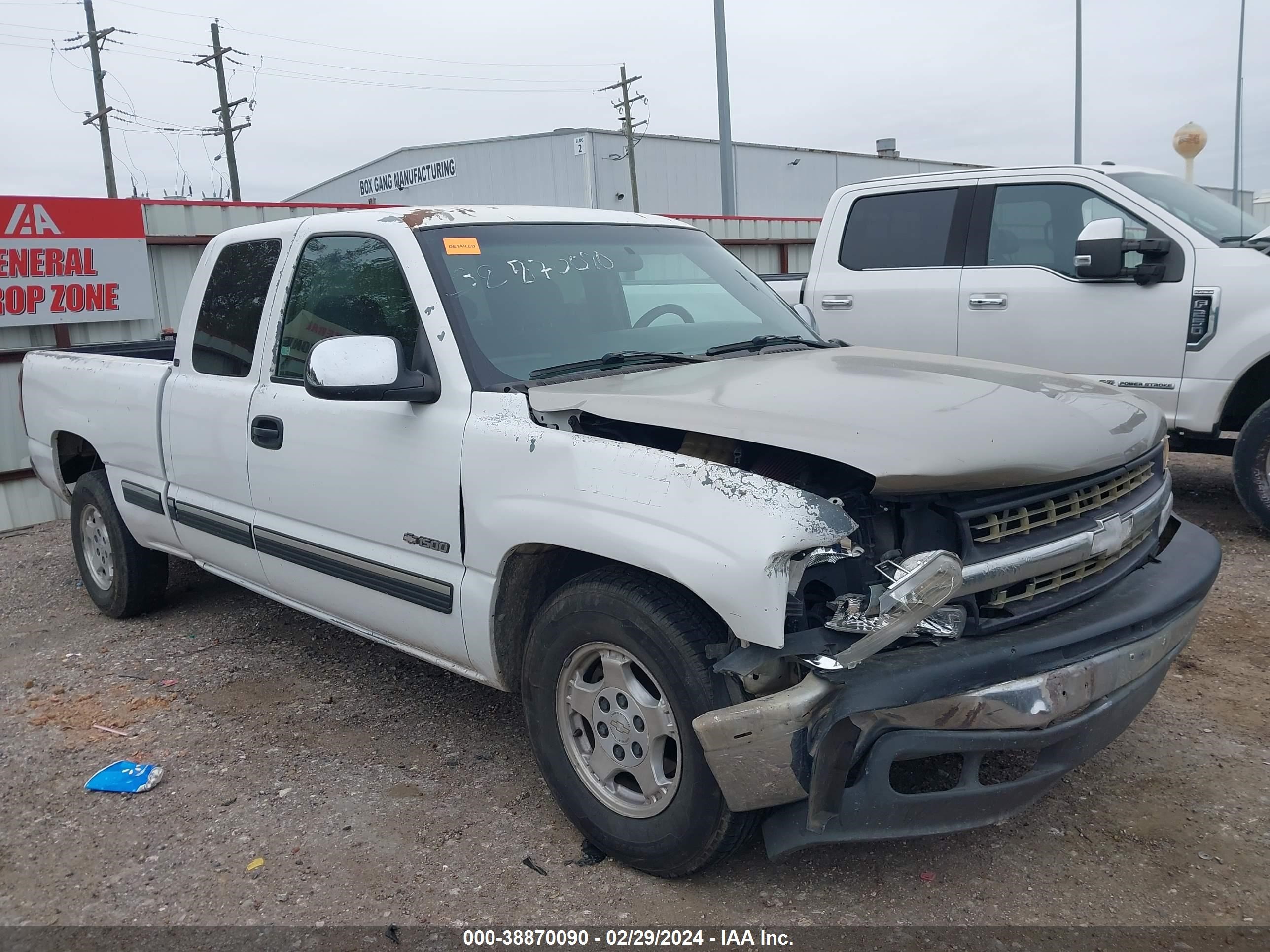 Photo 0 VIN: 2GCEC19V711241951 - CHEVROLET SILVERADO 