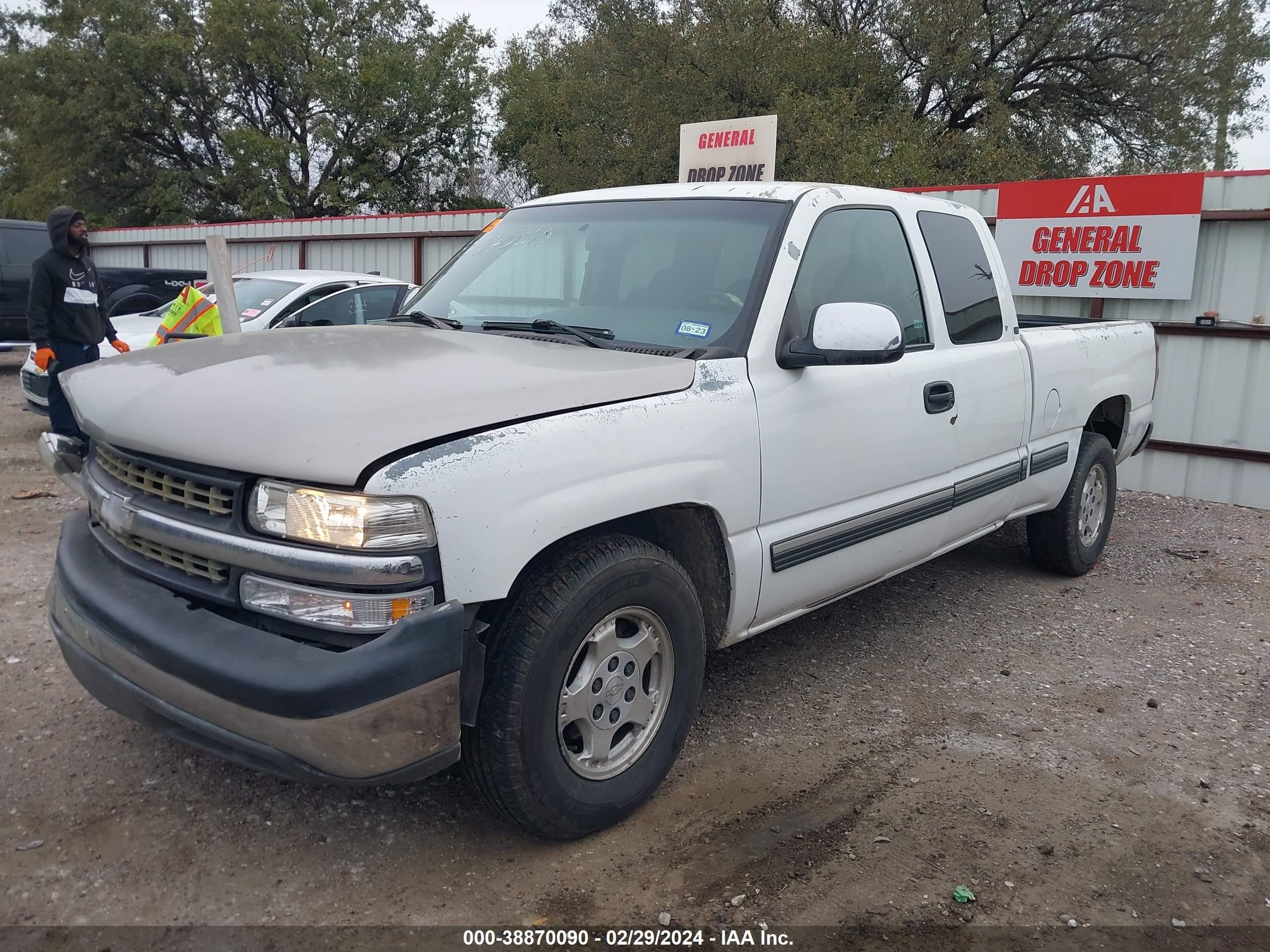 Photo 1 VIN: 2GCEC19V711241951 - CHEVROLET SILVERADO 